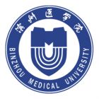 滨州医学院