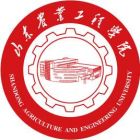 山东农业工程学院