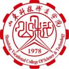 山东科技职业学院