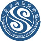 山东水利职业学院