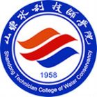 山东水利技师学院