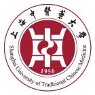 上海中医药大学